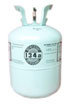 refrigerant